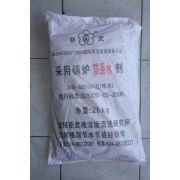 ��¯����ˮ��